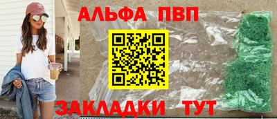 jwh Канаш