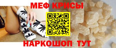 jwh Канаш