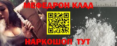 jwh Канаш