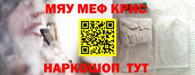 jwh Канаш