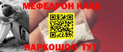 хмурый Камышлов