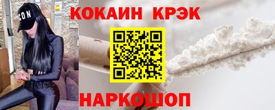 хмурый Камышлов