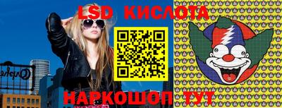 хмурый Камышлов