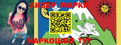 хмурый Камышлов