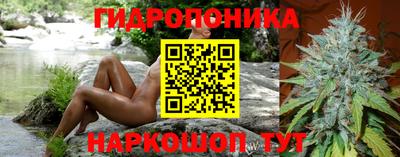 синтетический гашиш Кандалакша
