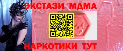 jwh Канаш