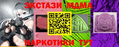 хмурый Камышлов