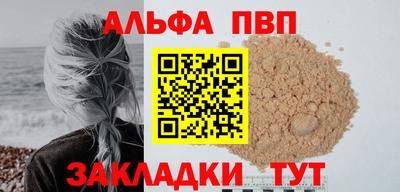jwh Канаш