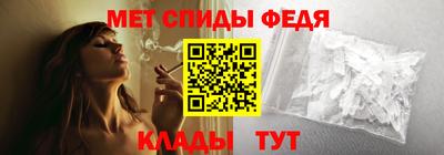 синтетический гашиш Кандалакша
