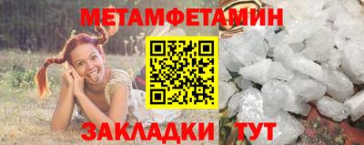 хмурый Камышлов