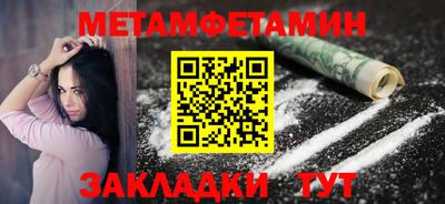 jwh Канаш