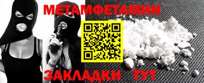 jwh Канаш