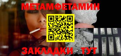 jwh Канаш