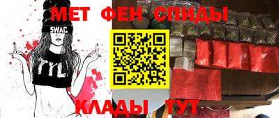 хмурый Камышлов