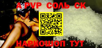 хмурый Камышлов