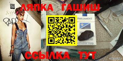 jwh Канаш