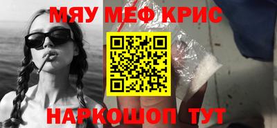 jwh Канаш