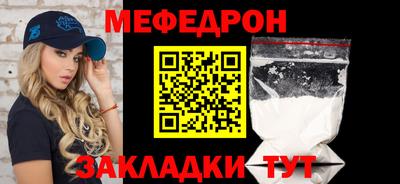 синтетический гашиш Кандалакша