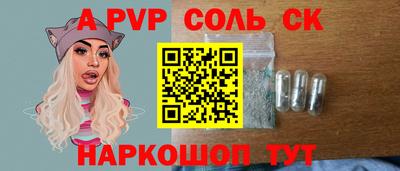 jwh Канаш
