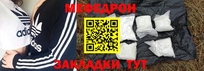 хмурый Камышлов