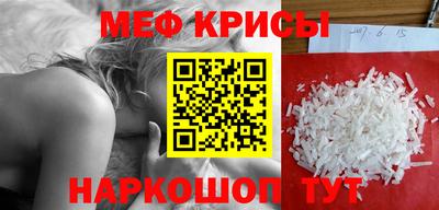 синтетический гашиш Кандалакша