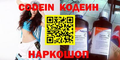jwh Канаш