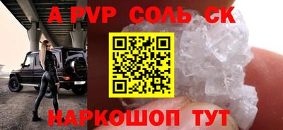 хмурый Камышлов